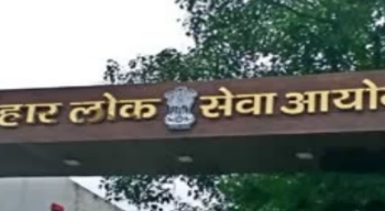 71वीं bpsc संयुक्त प्रतियोगी परीक्षा 13 सितंबर से,  4.70 लाख कैंडिडेट्स