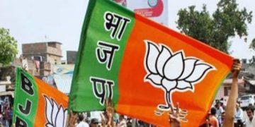 BJP Manifesto Committee Meeting Bihar, डॉ. दिलीप जायसवाल भाजपा प्रचार समिति, Bihar BJP Election Strategy 2025, BJP Campaign Planning Bihar