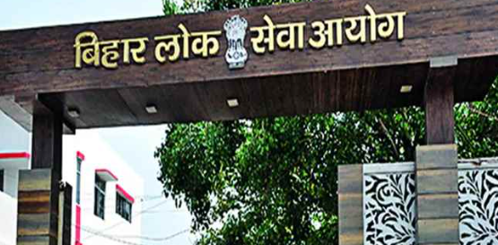 BPSC EXAM 71वीं bpsc परीक्षा में बायोमेट्रिक की गड़बड़ी से घबराने की जरूरत नहीं, आयोग की अहम सूचना