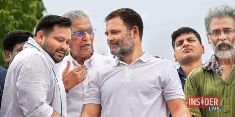 Bihar Election 2025 Mahagathbandhan Seat Sharing राहुल गांधी बिहार चुनाव रणनीति तेजस्वी यादव और कांग्रेस बैठक दिल्ली महागठबंधन में सीट बंटवारा बिहार 2025