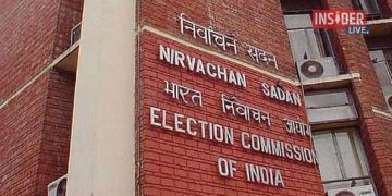 Bihar Election 2025 Air Ambulance बिहार विधानसभा चुनाव सुरक्षा व्यवस्था Bihar Election Commission Meeting 10 September बिहार चुनाव एयर एंबुलेंस तैयारी