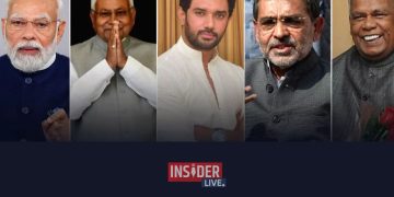 "Bihar NDA Seat Sharing 2025" "Nitish Kumar Role in Bihar Election" "BJP JDU tussle Bihar Chunav 2025" "Chirag Paswan seat demand NDA" "Jeetan Ram Manjhi Upendra Kushwaha Bihar Politics"