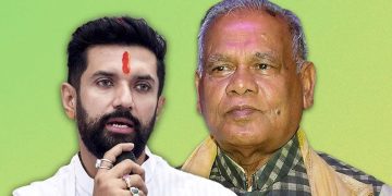 Jitan Ram Manjhi Patna Statement Chirag Paswan Bihar Politics News Bihar NDA Seat Sharing Latest Bihar Election 2025 Political Battle