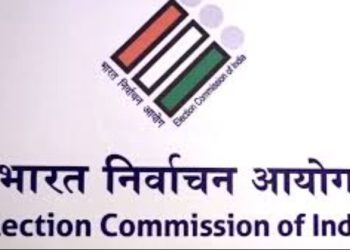 Bihar Assembly Election 2025 Announcement Election Commission Team Visiting Patna Bihar Voting Phases Bihar Assembly Election Nomination Process Bihar Election 2025 Security Arrangements for Bihar Election 2025