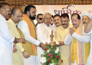 Nitish Kumar Dharmik Nyas Samagam Patna, Samrat Choudhary Bihar Religious Event, Ranbir Nandan NDA Statement Patna, Bihar Mandir Math Development Plan, Bapu Sabhagar Dharmik Samagam