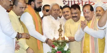 Nitish Kumar Dharmik Nyas Samagam Patna, Samrat Choudhary Bihar Religious Event, Ranbir Nandan NDA Statement Patna, Bihar Mandir Math Development Plan, Bapu Sabhagar Dharmik Samagam