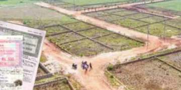 सरकार ने दी बड़ी राहत,  बिना कागजात भी दर्ज होगी जमीन