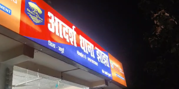 जमुई में युवक को बंधक बनाकर पिटाई,  एक की मौत