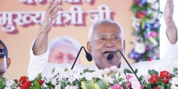Nitish Kumar Gopalganj Visit News, Sabeya Airport Inspection Bihar, CM Nitish Kumar inaugurates schemes, Gopalganj Development Projects Bihar, नीतीश कुमार गोपालगंज दौरा तस्वीर