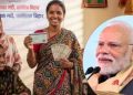 PM Modi Bihar Women Transfer, Bihar Mahila Rojgar Yojana 2025, Bihar 75 Lakh Women Benefit, Bihar Women Empowerment Live Program