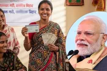 PM Modi Bihar Women Transfer, Bihar Mahila Rojgar Yojana 2025, Bihar 75 Lakh Women Benefit, Bihar Women Empowerment Live Program