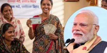 PM Modi Bihar Women Transfer, Bihar Mahila Rojgar Yojana 2025, Bihar 75 Lakh Women Benefit, Bihar Women Empowerment Live Program