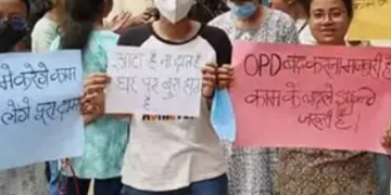 पीएमसीएच के जूनियर डॉक्टरों की हड़ताल हुई खत्म