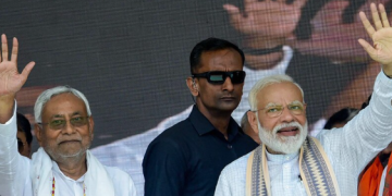 पीएम मोदी ने सीमांचल के किसानों को दी बड़ी सौगात, पूर्णिया में मखाना बोर्ड की स्थापना का किया ऐलान