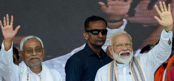 पीएम मोदी ने सीमांचल के किसानों को दी बड़ी सौगात, पूर्णिया में मखाना बोर्ड की स्थापना का किया ऐलान