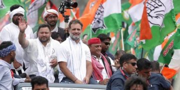 पटना गांधी मैदान में वोटर अधिकार यात्रा