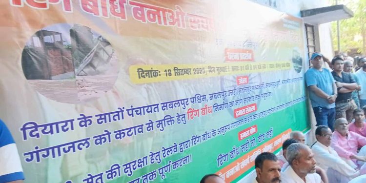 बिहार में 20 हजार से अधिक वोटर्स का ऐलान, नहीं देंगे वोट, झाड़ू से मारेंगे