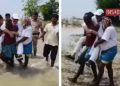 Tariq Anwar sitting on youth’s shoulder in flood area Congress MP Tariq Anwar Bihar flood visit कटिहार बाढ़ प्रभावित क्षेत्र का दौरा Tariq Anwar viral video from Katihar Bihar Ganga erosion site inspection