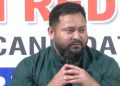 Tejashwi Yadav addressing media in Patna Sudarshan Reddy INDIA Alliance candidate Bihar visit Bihar Congress leaders welcome Sudarshan Reddy Tejashwi Yadav attack on PM Modi and Amit Shah Opposition unity in Vice President election Patna