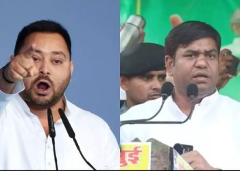 Bihar election 2025 seat sharing news Mahagathbandhan RJD VIP conflict image Bihar politics VIP Mukesh Sahni latest update गौरा बौराम विधानसभा चुनाव 2025 सीट विवाद