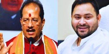 विजय सिन्हा प्रेस कॉन्फ्रेंस बिहार, तेजस्वी यादव पर हमला बिहार राजनीति, बिहार सुशासन बनाम भ्रष्टाचार खबर, पटना एयरपोर्ट पौधारोपण कार्यक्रम विजय सिन्हा