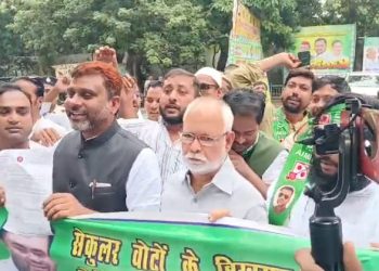 AIMIM Protest at Lalu Residence Patna अख्तरुल ईमान लालू आवास प्रदर्शन ताजा खबर Bihar Election 2025 AIMIM Mahagathbandhan Demand AIMIM Supporters protest for Mahagathbandhan inclusion