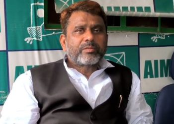 AIMIM Akhtarul Iman Bihar politics, RJD AIMIM alliance news, Bihar election 2025 secular vote, किशनगंज AIMIM प्रेस कॉन्फ्रेंस