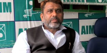 AIMIM Akhtarul Iman Bihar politics, RJD AIMIM alliance news, Bihar election 2025 secular vote, किशनगंज AIMIM प्रेस कॉन्फ्रेंस