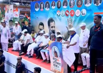 Voter Adhikar Yatra Live: पटना के गांधी मैदान में गांधी प्रतिमा पर पुष्पांजलि.. डकबंगला चौराहा पर सभा