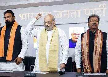 Bihar Vidhan Sabha Chunav 2025: दिल्ली में अमित शाह की बैठक में सीट बंटवारे और चुनावी रणनीति पर हुई चर्चा