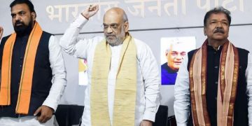 Bihar Vidhan Sabha Chunav 2025: दिल्ली में अमित शाह की बैठक में सीट बंटवारे और चुनावी रणनीति पर हुई चर्चा