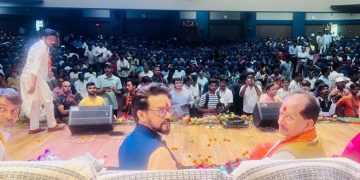 भागलपुर में युवा शंखनाद: अनुराग ठाकुर और डिप्टी सीएम विजय सिन्हा का राहुल-तेजस्वी पर बड़ा हमला