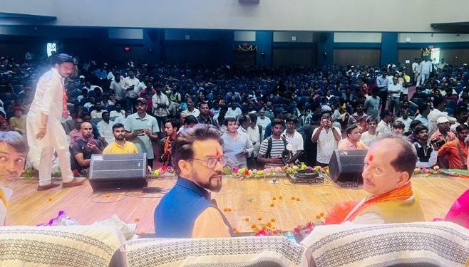 भागलपुर में युवा शंखनाद: अनुराग ठाकुर और डिप्टी सीएम विजय सिन्हा का राहुल-तेजस्वी पर बड़ा हमला