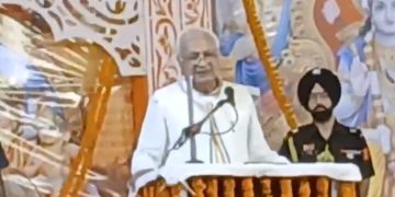 रामकथा महोत्सव बक्सर, राज्यपाल आरिफ मोहम्मद खान, रामकथा उद्घाटन, बक्सर धार्मिक आयोजन, राम के आदर्श