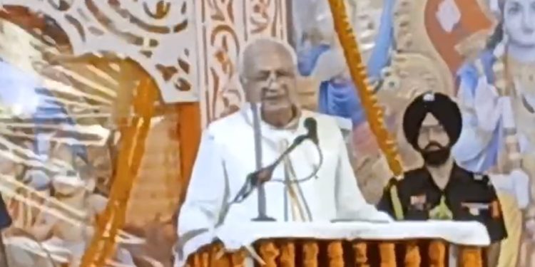 रामकथा महोत्सव बक्सर, राज्यपाल आरिफ मोहम्मद खान, रामकथा उद्घाटन, बक्सर धार्मिक आयोजन, राम के आदर्श