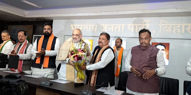 Bihar Politics: बिहार चुनाव पर दिल्ली में मंथन.. अमित शाह ने बुलाई BJP की बड़ी बैठक