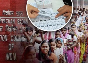 Bihar assembly election 2025 news, बिहार चुनाव आयोग तैयारी, Bihar election transfer order, Bihar Vidhan Sabha Chunav 2025, Election Commission Bihar announcement