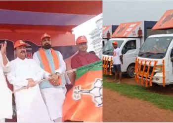 BJP Rath Yatra Gandhi Maidan Patna, बिहार में भाजपा रथ अभियान, Narendra Modi struggle life film Bihar, सेवा पखवाड़ा आयोजन पटना, BJP जनसंपर्क अभियान बिहार