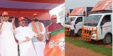 BJP Rath Yatra Gandhi Maidan Patna, बिहार में भाजपा रथ अभियान, Narendra Modi struggle life film Bihar, सेवा पखवाड़ा आयोजन पटना, BJP जनसंपर्क अभियान बिहार