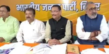 पटना BJP बैठक 2025, बिहार चुनाव BJP टिकट बंटवारा, BJP Core Committee Bihar Election, सम्राट चौधरी BJP बैठक, भाजपा प्रत्याशी चयन पटना