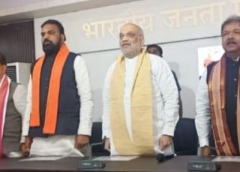 Amit Shah Bihar Tour 2025 बीजेपी कोर कमेटी बैठक पटना Bihar Election BJP Ticket Cut बिहार विधानसभा चुनाव 2025 रणनीति BJP MLA Ticket Cancel Bihar