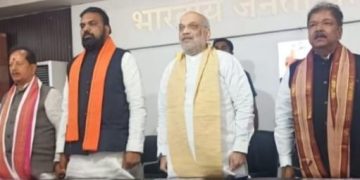 Amit Shah Bihar Tour 2025 बीजेपी कोर कमेटी बैठक पटना Bihar Election BJP Ticket Cut बिहार विधानसभा चुनाव 2025 रणनीति BJP MLA Ticket Cancel Bihar