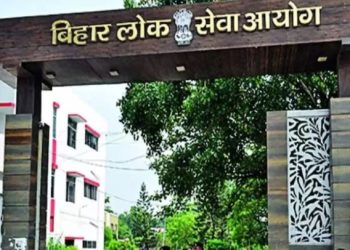 BPSC 71वीं प्रारंभिक परीक्षा 13 सितंबर को.. 37 जिलों में 912 केंद्र, गया में नहीं होगी परीक्षा
