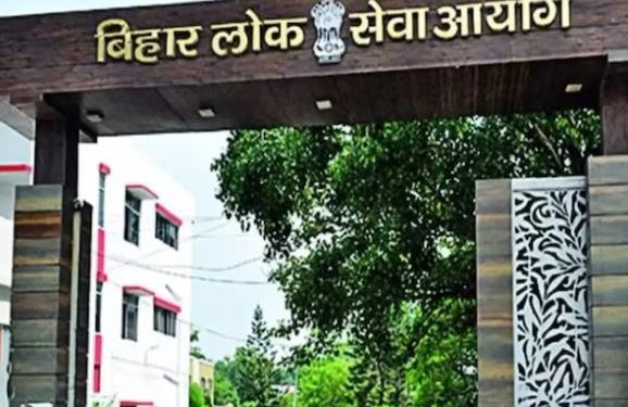 BPSC 71वीं प्रारंभिक परीक्षा 13 सितंबर को.. 37 जिलों में 912 केंद्र, गया में नहीं होगी परीक्षा