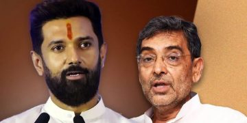 Bihar NDA seat sharing meeting, Chirag Paswan Bihar election statement, Upendra Kushwaha press conference Bihar, RJD Congress alliance rift, Bihar assembly election 2025 politics