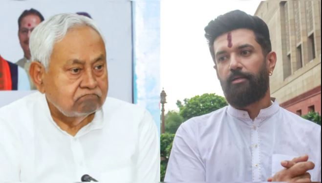 Matihani Vidhansabha Election 2025, Bihar Politics JDU vs LJP Ramvilas, Mahagathbandhan Bihar Strategy, चिराग पासवान मटिहानी सीट, बोगो सिंह जेडीयू विधायक