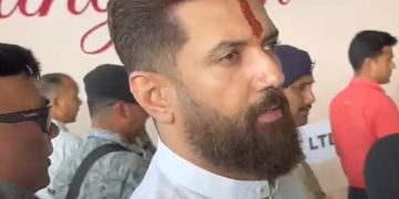 चिराग पासवान बयान, बिहार विधानसभा चुनाव, लोक जनशक्ति पार्टी बिहार, प्रियंका गांधी यात्रा, राजद कांग्रेस वर्चस्व