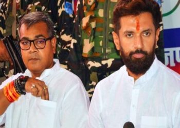 *NDA में सीट शेयरिंग को लेकर क्या बोले चिराग पासवान के सांसद.. राहुल-तेजस्वी पर निशाना* https://insiderlive.in/ljp-arun-bharti-bihar-politics-seat-formula/