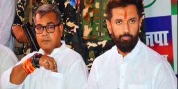 *NDA में सीट शेयरिंग को लेकर क्या बोले चिराग पासवान के सांसद.. राहुल-तेजस्वी पर निशाना* https://insiderlive.in/ljp-arun-bharti-bihar-politics-seat-formula/