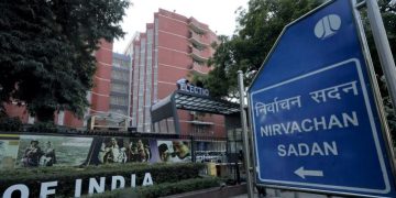 Bihar Election 2025 Live Update, Election Commission Observers Bihar, Bihar Voting Security, IAS IPS Election Supervisors, विधानसभा चुनाव 2025 बिहार